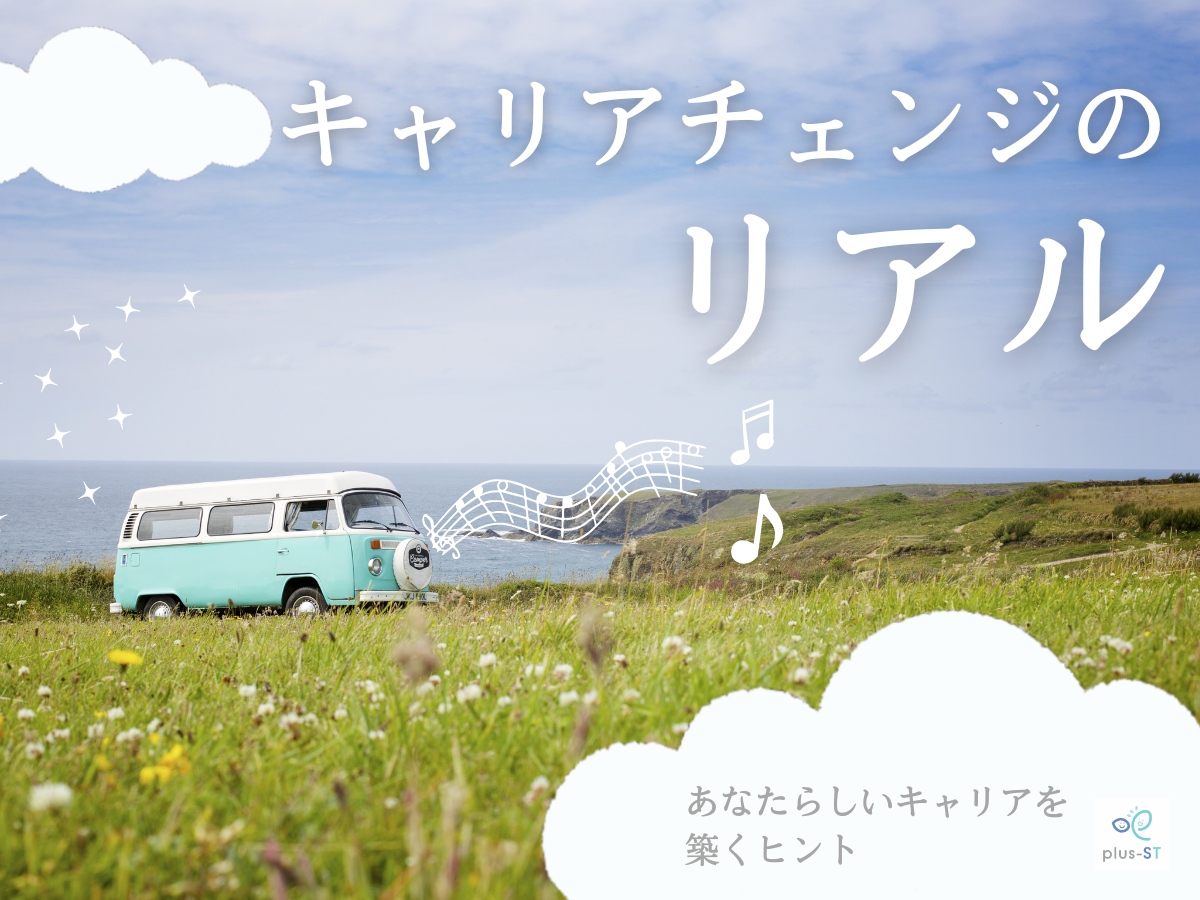 【最終値下げ】【バラorまとめ売り】医療系・言語聴覚士の方へ JLPT N4 Sentence Practice という - YouTube